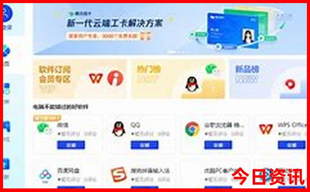 成都适合小孩子玩的地方有哪些