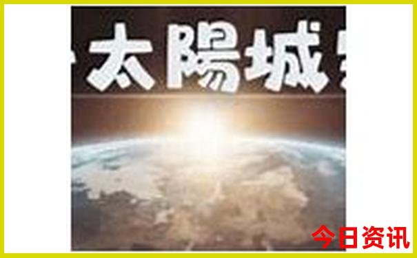 连云港到内蒙古自驾游最佳路线